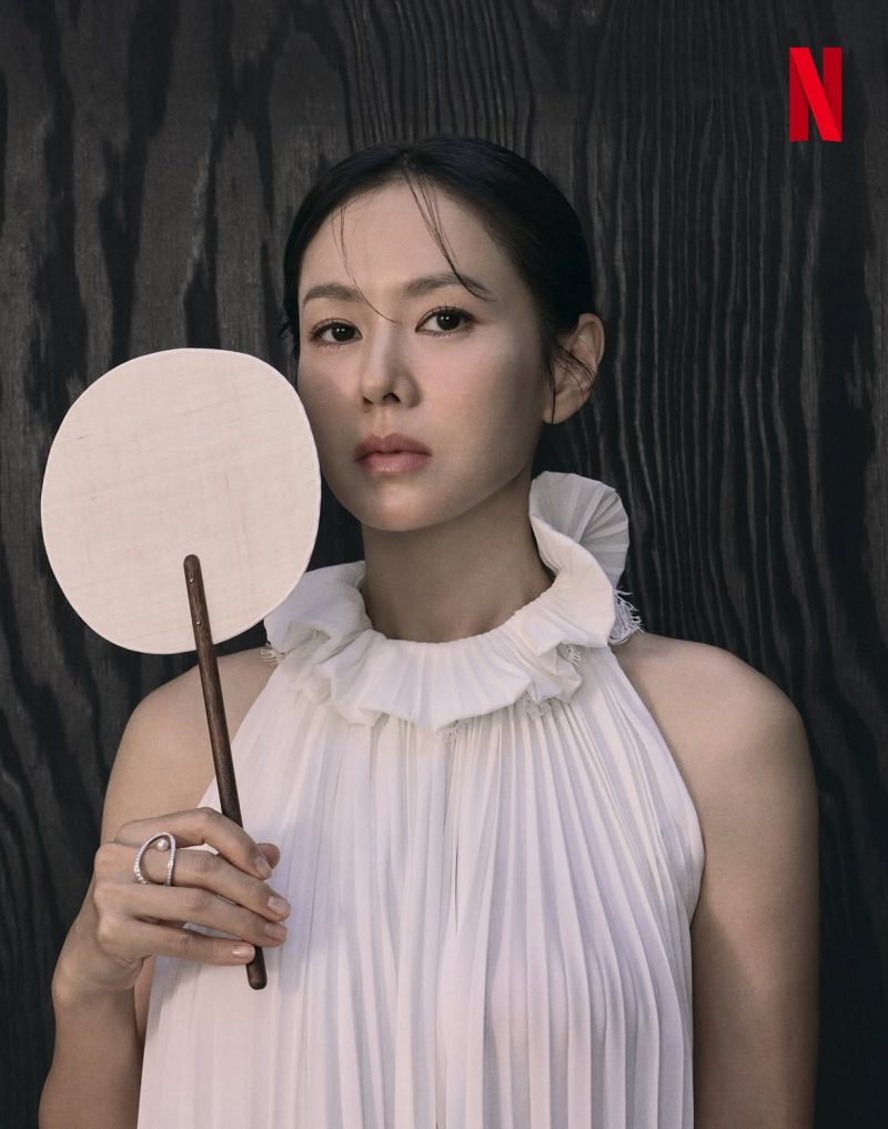 손예진