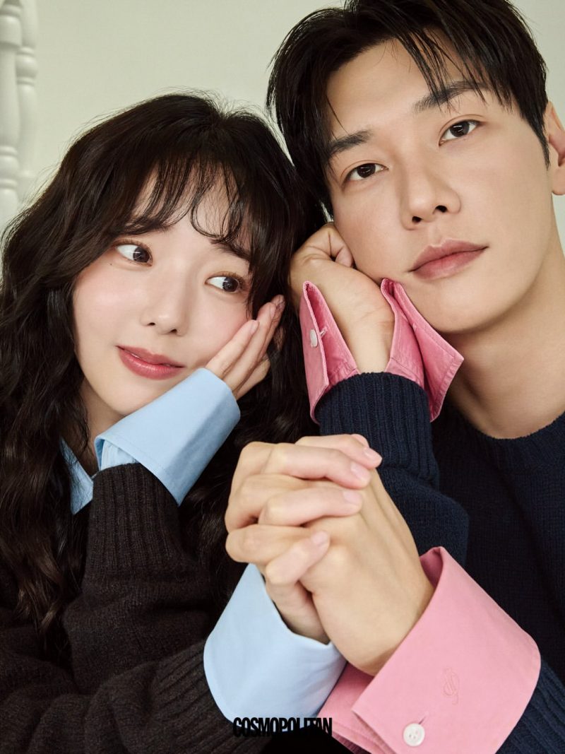채수빈