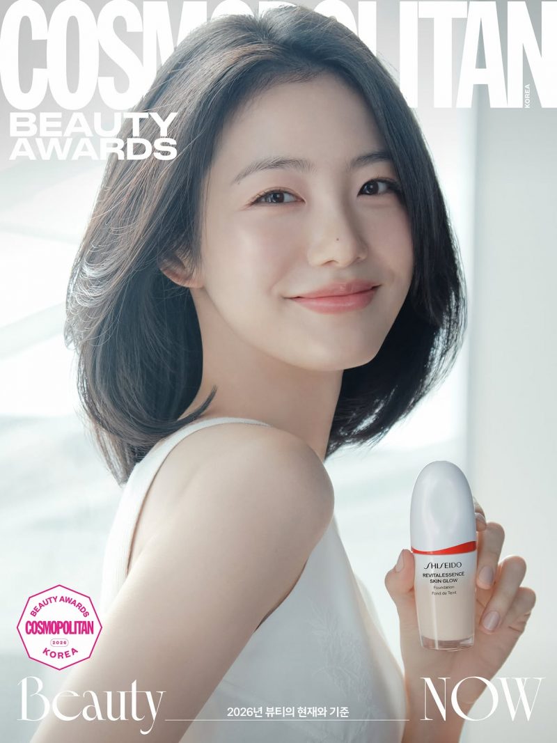 신예은