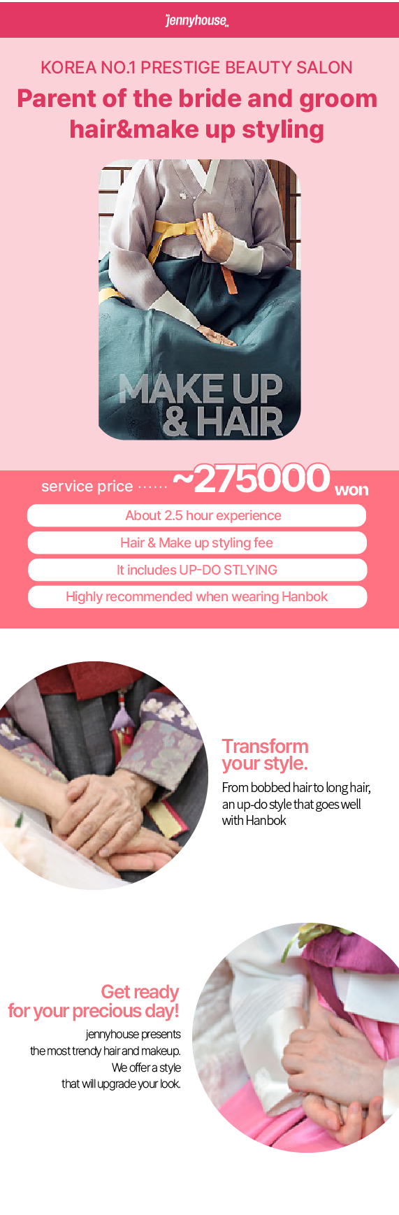 059447724dc009e23d3fa02059f2196f_1739333625_6911_ctrip_parentstyling.png