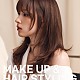https://jennyhouse.co.kr/data/item/Makeup_Hairstyling/thumb-7KCc64uI_80x80.jpg