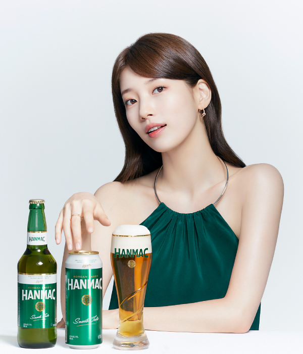 수지