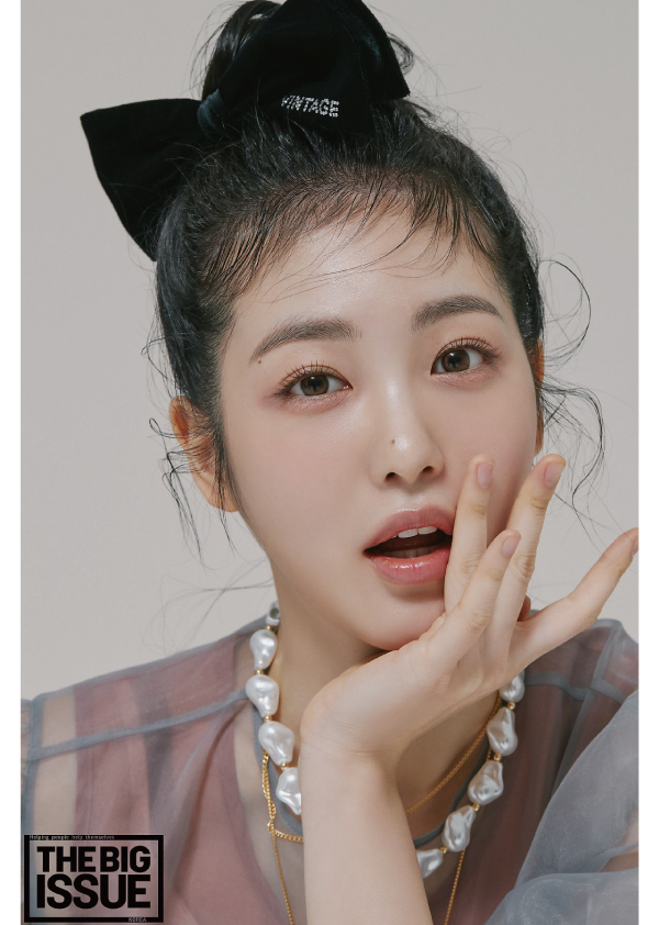 신예은