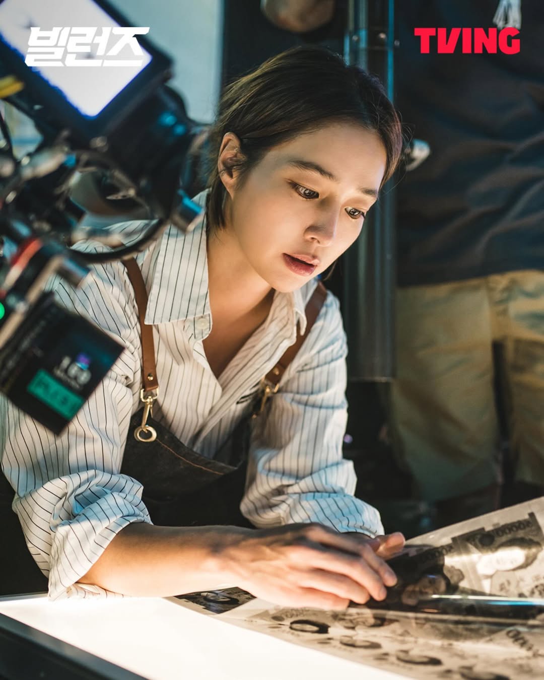 이민정