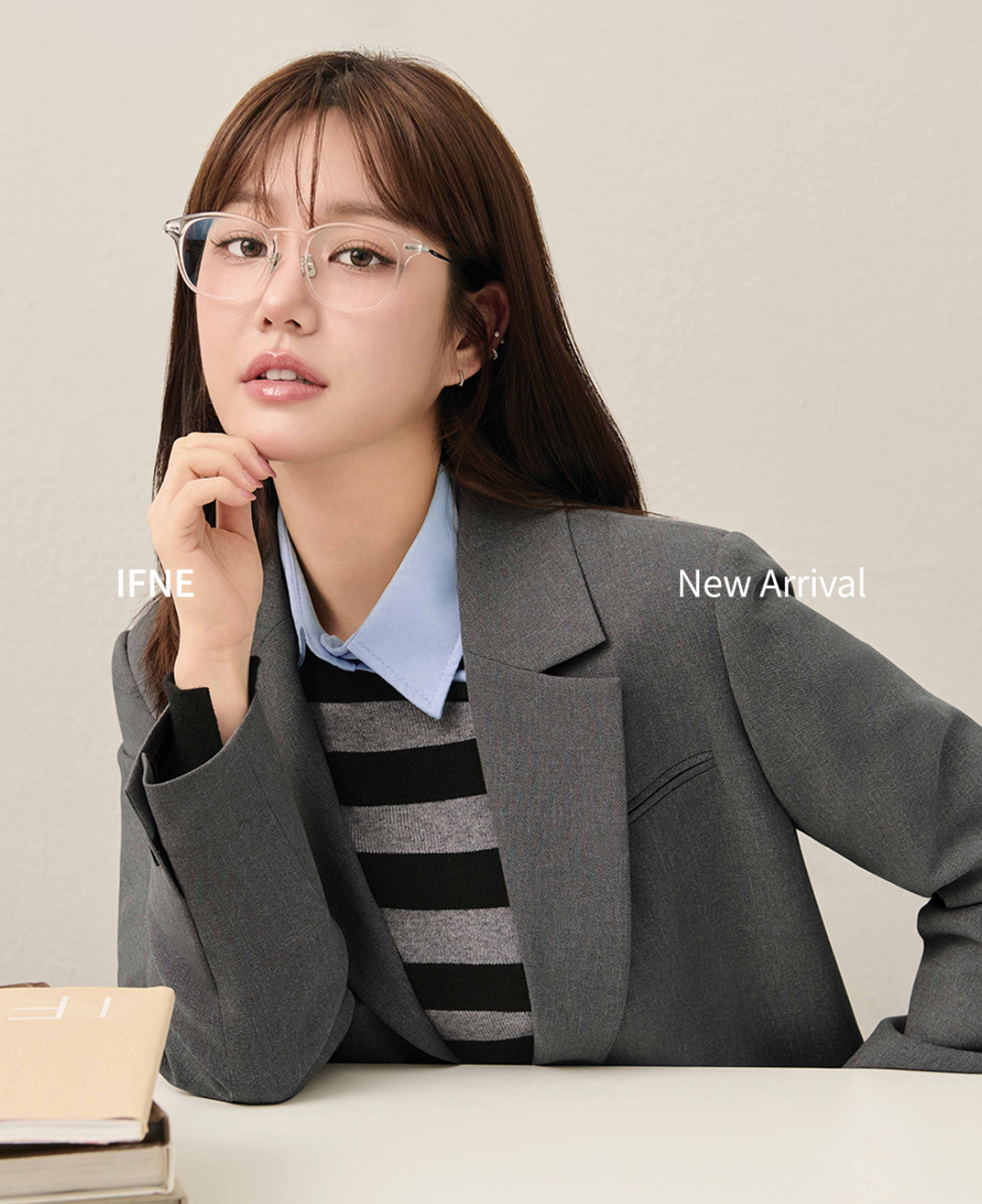 이유비