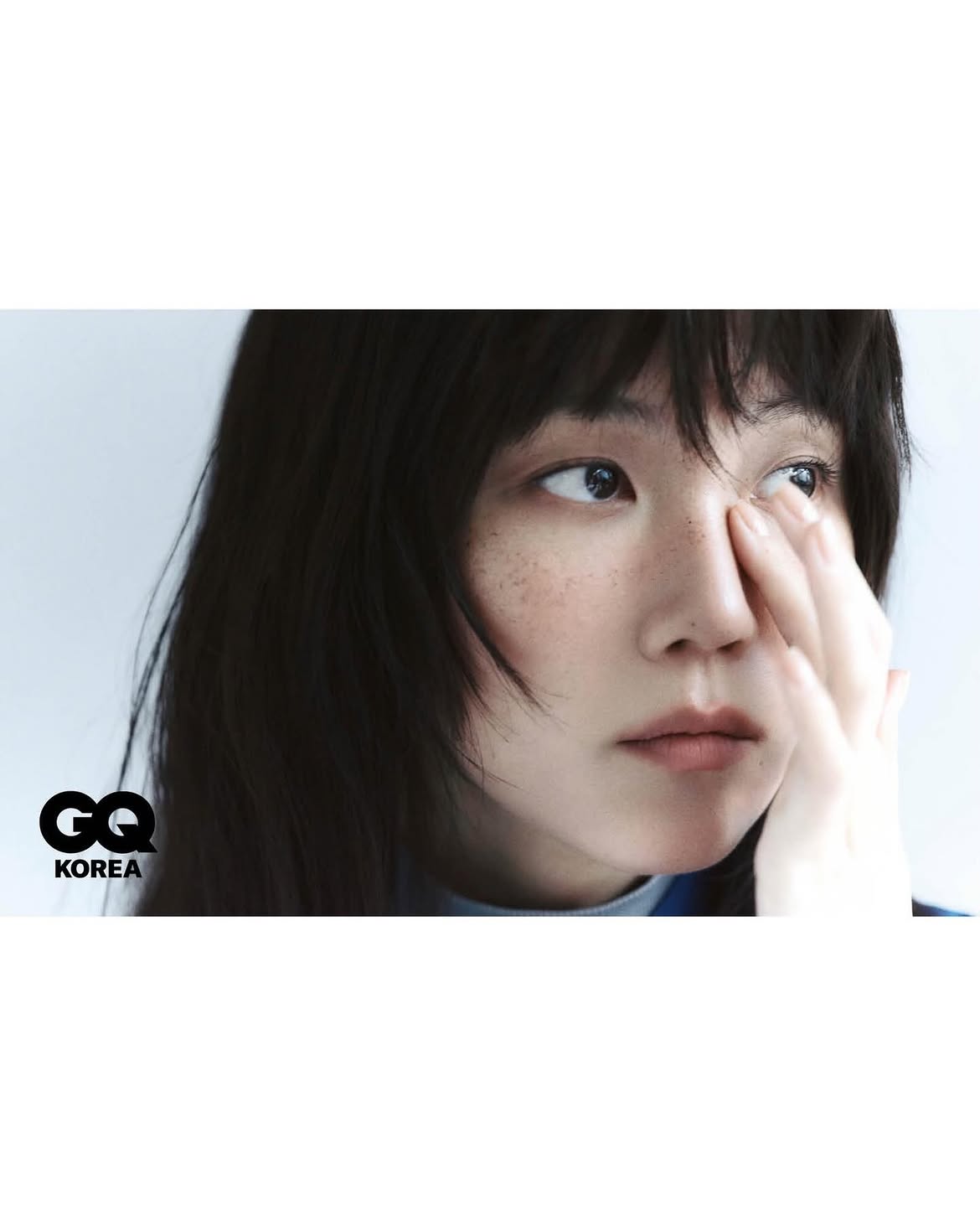 신현빈