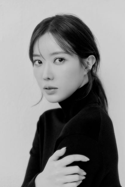 임수향