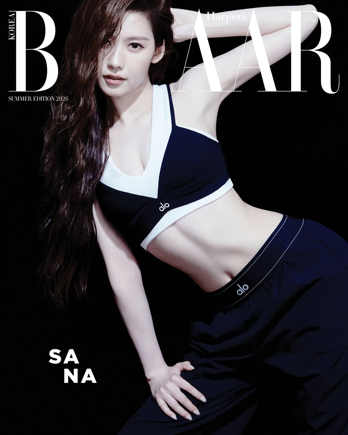 사나