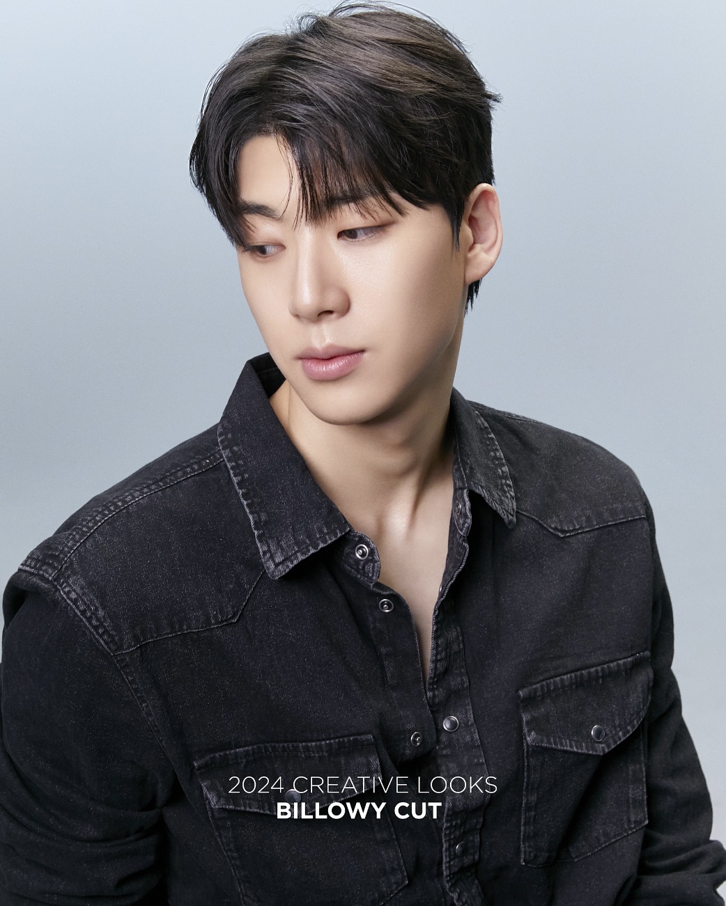 빌로위컷 BILLOWY CUT